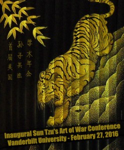 La première conférence américaine sur Sun Tzu affichant une ambition internationale